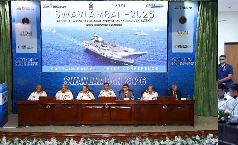 Swavlamban 2026