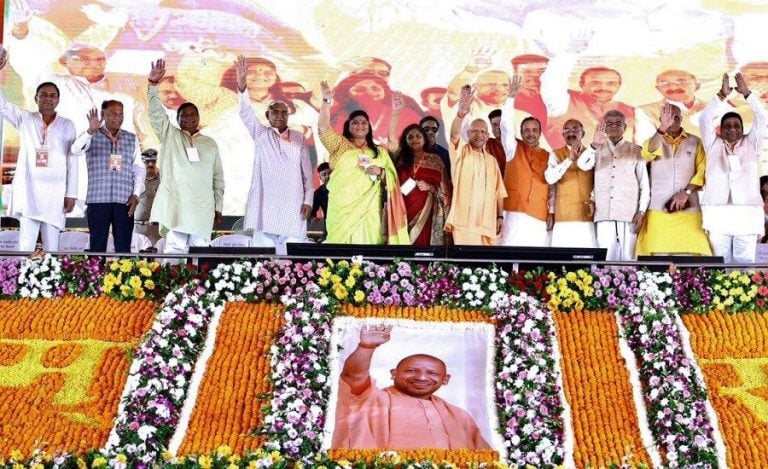 Gram Prahari Salary Hike